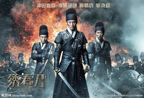 银行代办留学存款证明